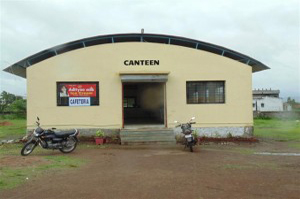 Canteen