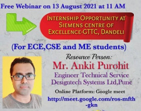 Webinar on Internship Opportunity at Siemens Centre of Excellence -GTTC, Dandeli